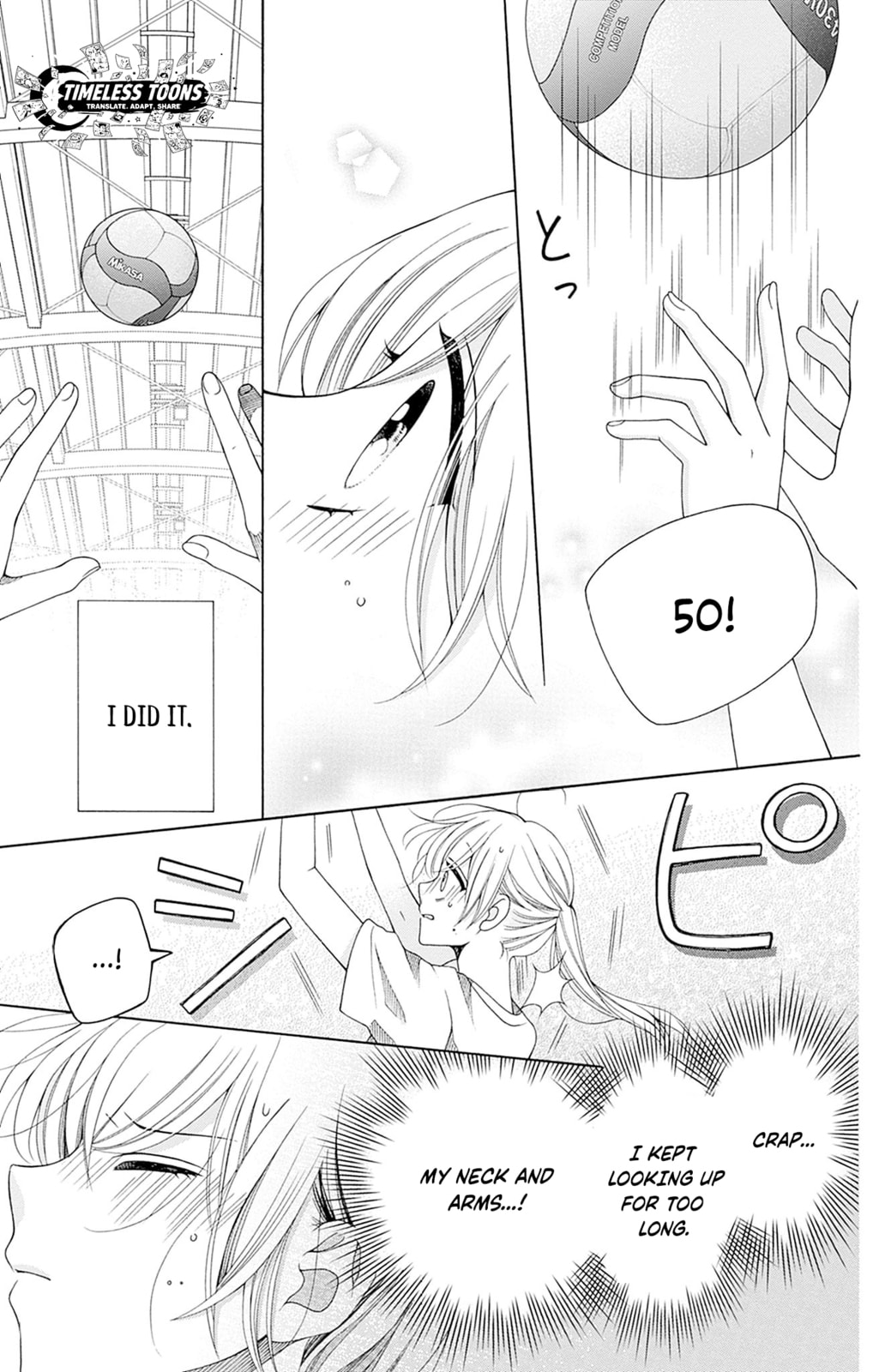 Read Spring Up, Spring Breeze chapter 1 image 48 on Lezhin
