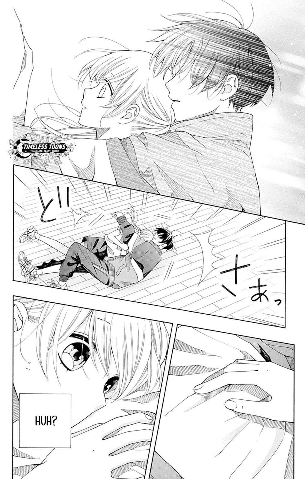 Read Spring Up, Spring Breeze chapter 1 image 49 on Lezhin