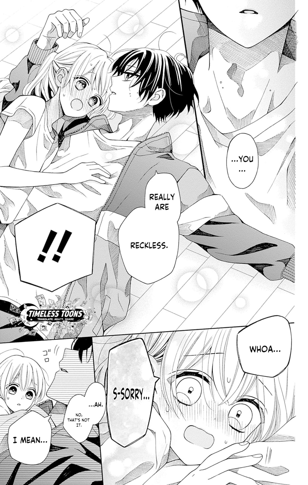 Read Spring Up, Spring Breeze chapter 1 image 50 on Lezhin