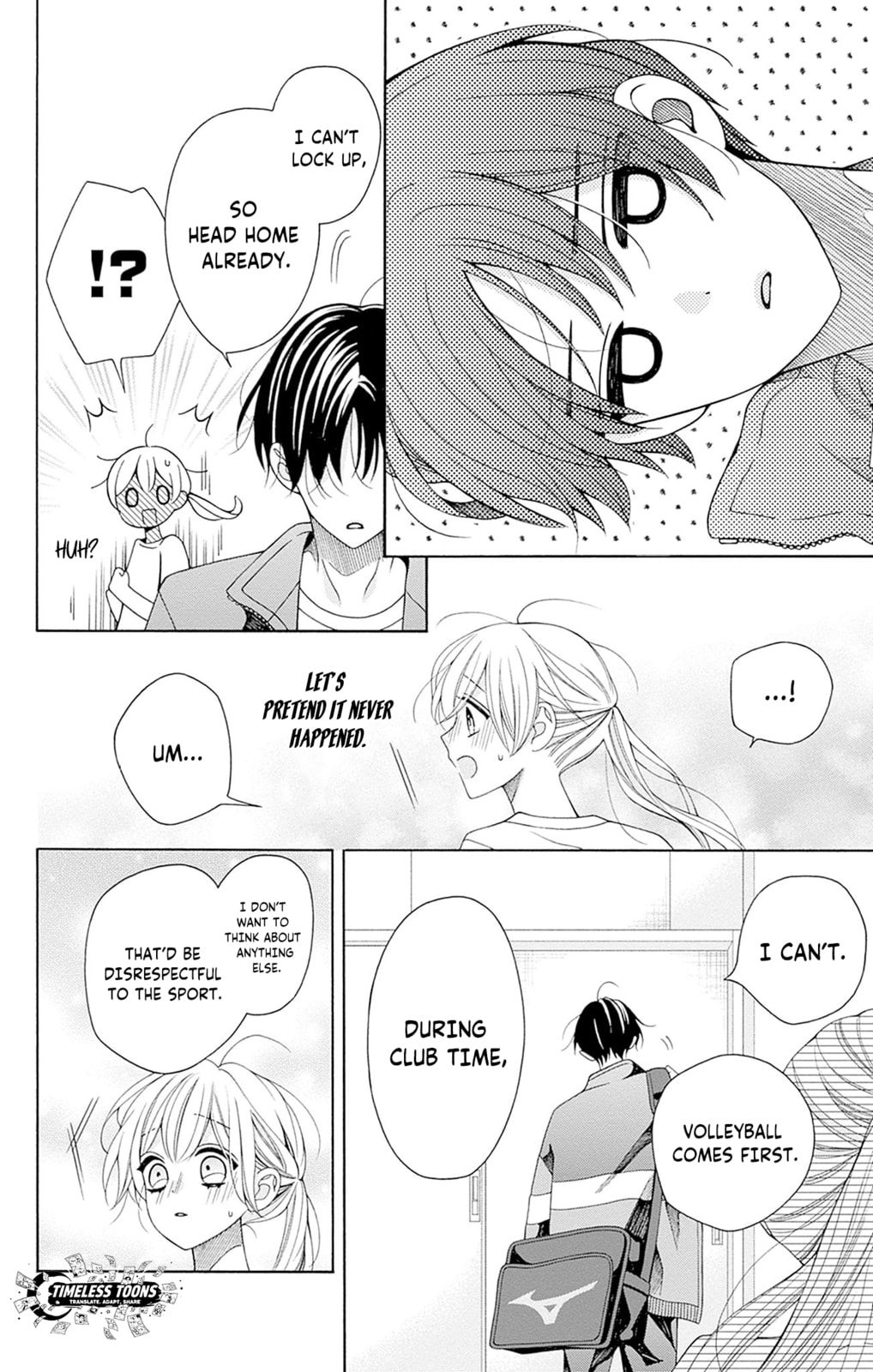 Read Spring Up, Spring Breeze chapter 1 image 53 on Lezhin