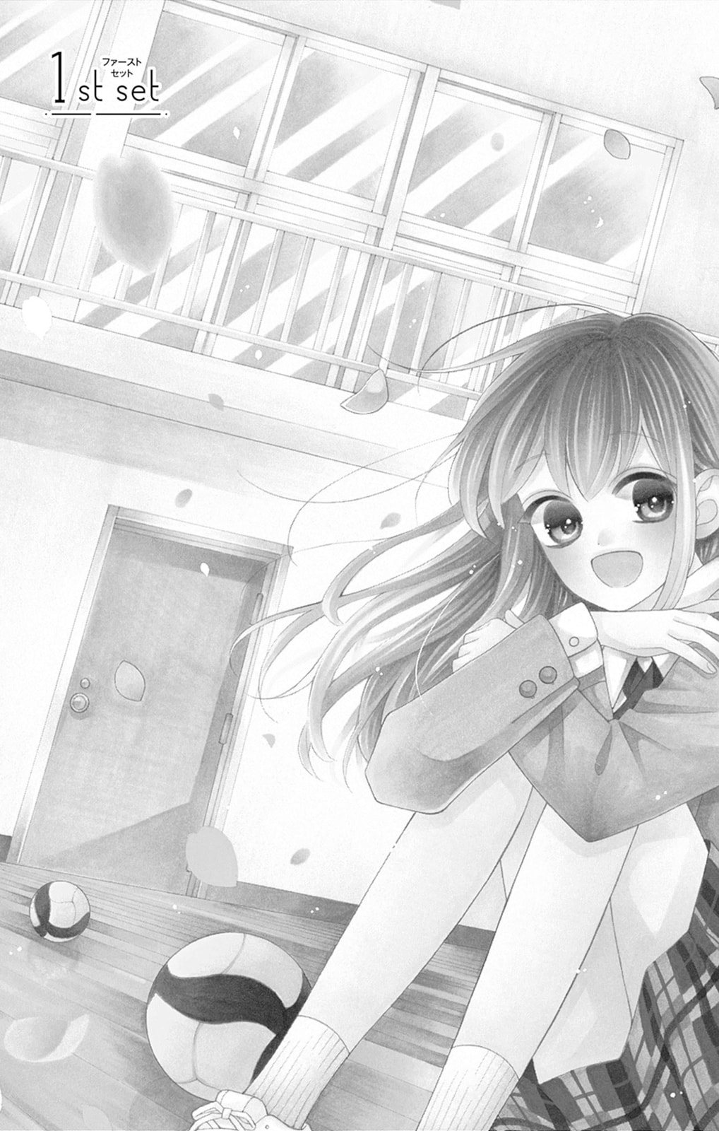 Read Spring Up, Spring Breeze chapter 1 image 6 on Lezhin