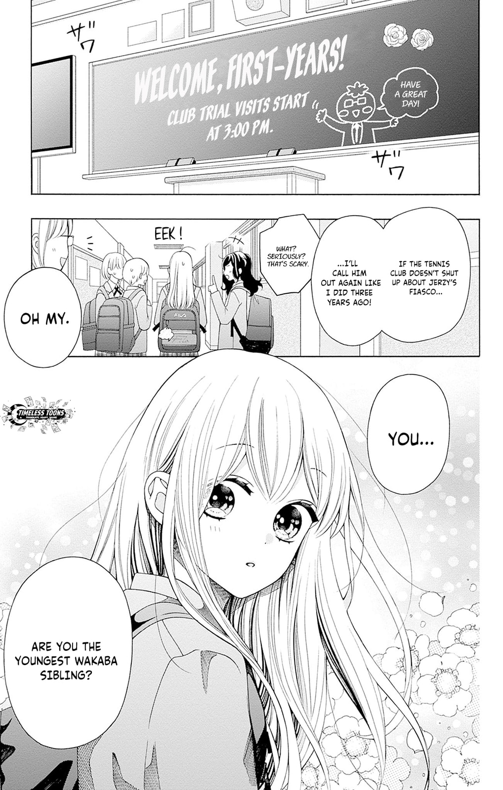 Read Spring Up, Spring Breeze chapter 1 image 8 on Lezhin