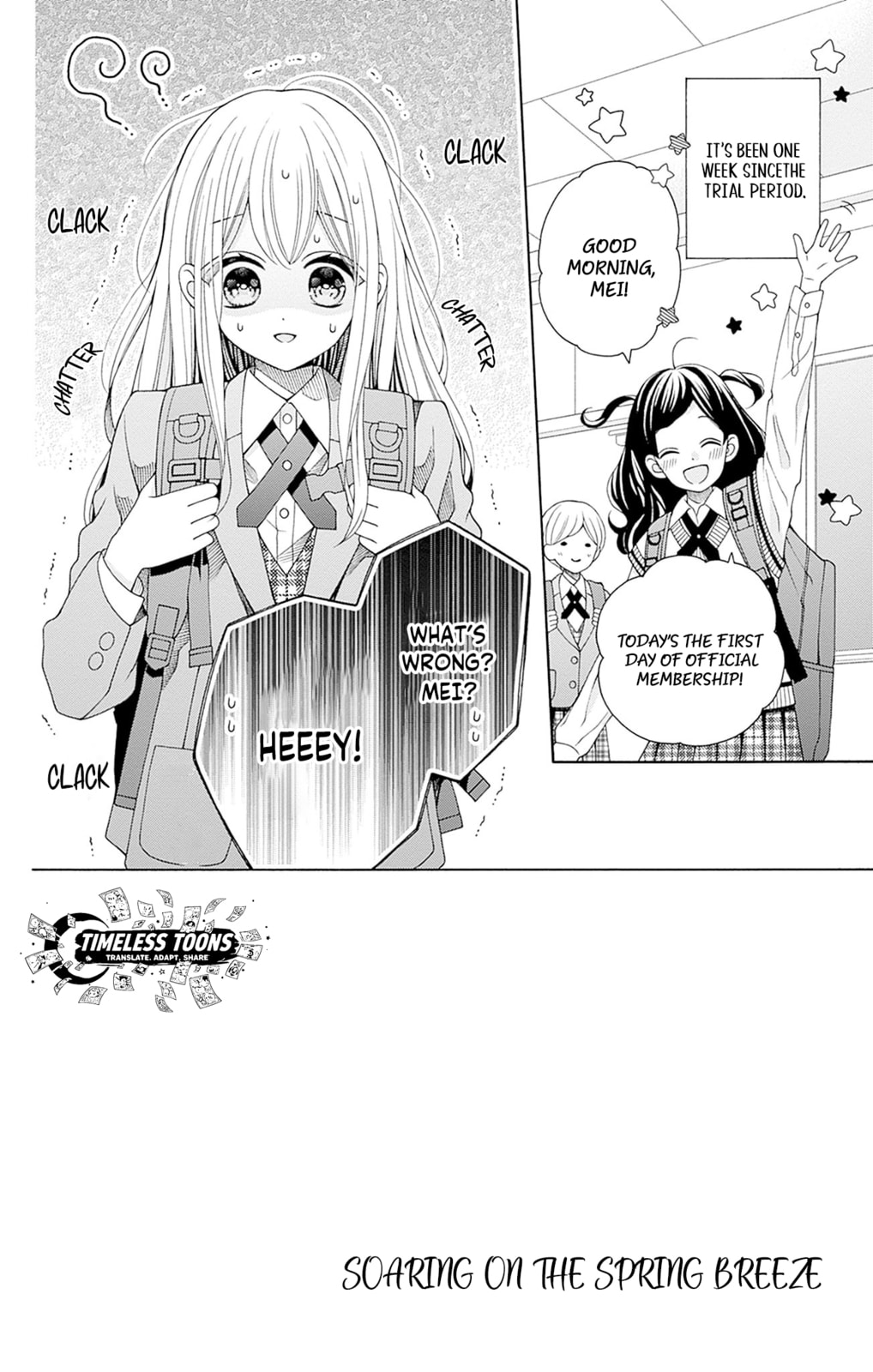 Read Spring Up, Spring Breeze chapter 2 image 1 on Lezhin