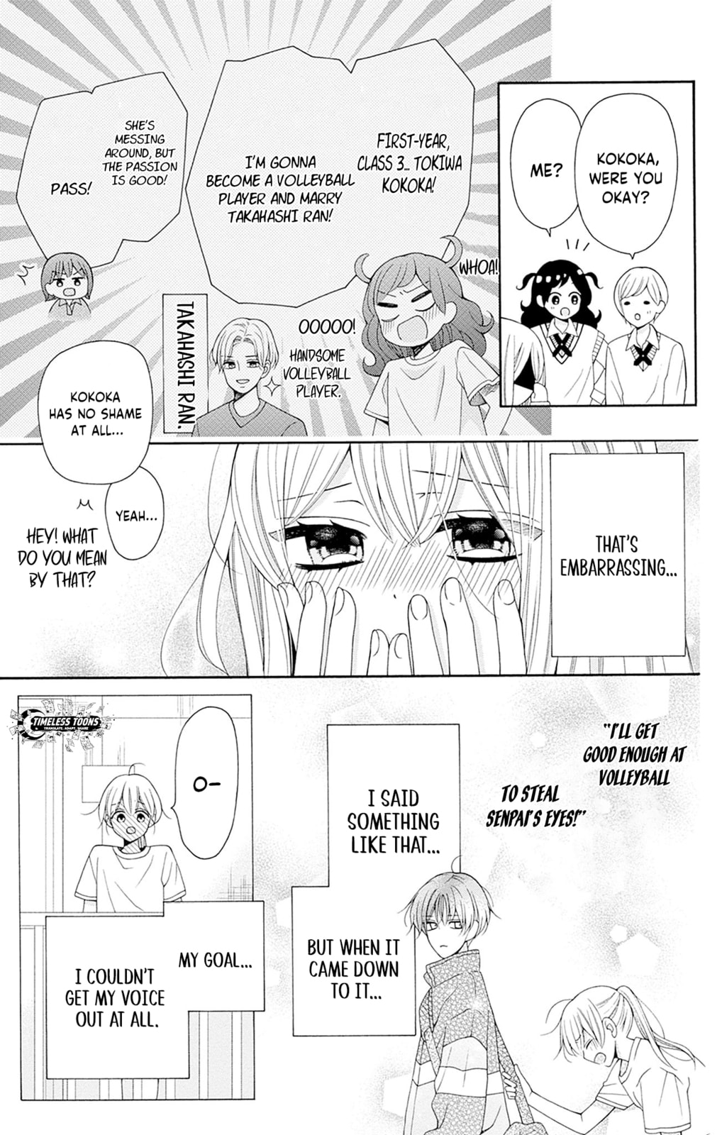 Read Spring Up, Spring Breeze chapter 2 image 14 on Lezhin