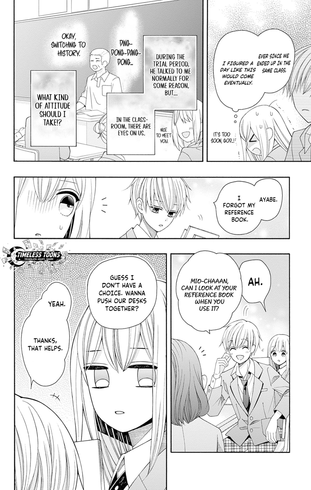Read Spring Up, Spring Breeze chapter 2 image 17 on Lezhin