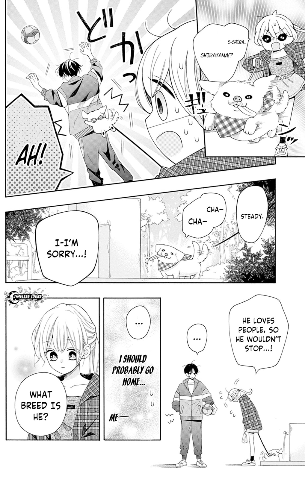Read Spring Up, Spring Breeze chapter 2 image 23 on Lezhin