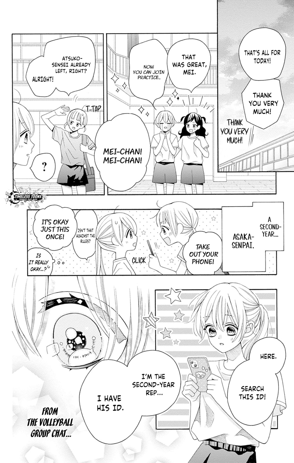 Read Spring Up, Spring Breeze chapter 2 image 37 on Lezhin