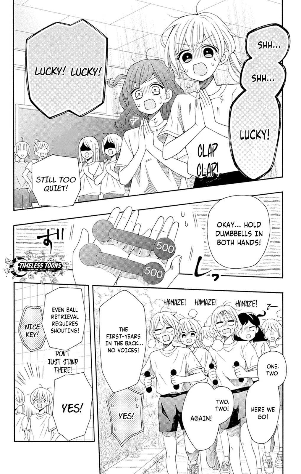 Read Spring Up, Spring Breeze chapter 2 image 7 on Lezhin