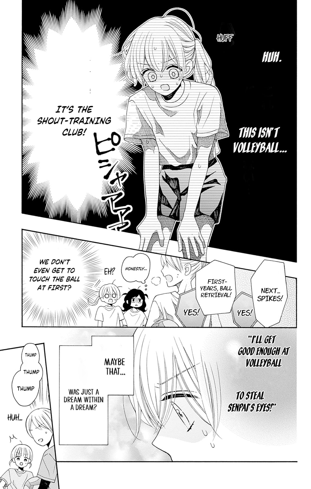 Read Spring Up, Spring Breeze chapter 2 image 8 on Lezhin