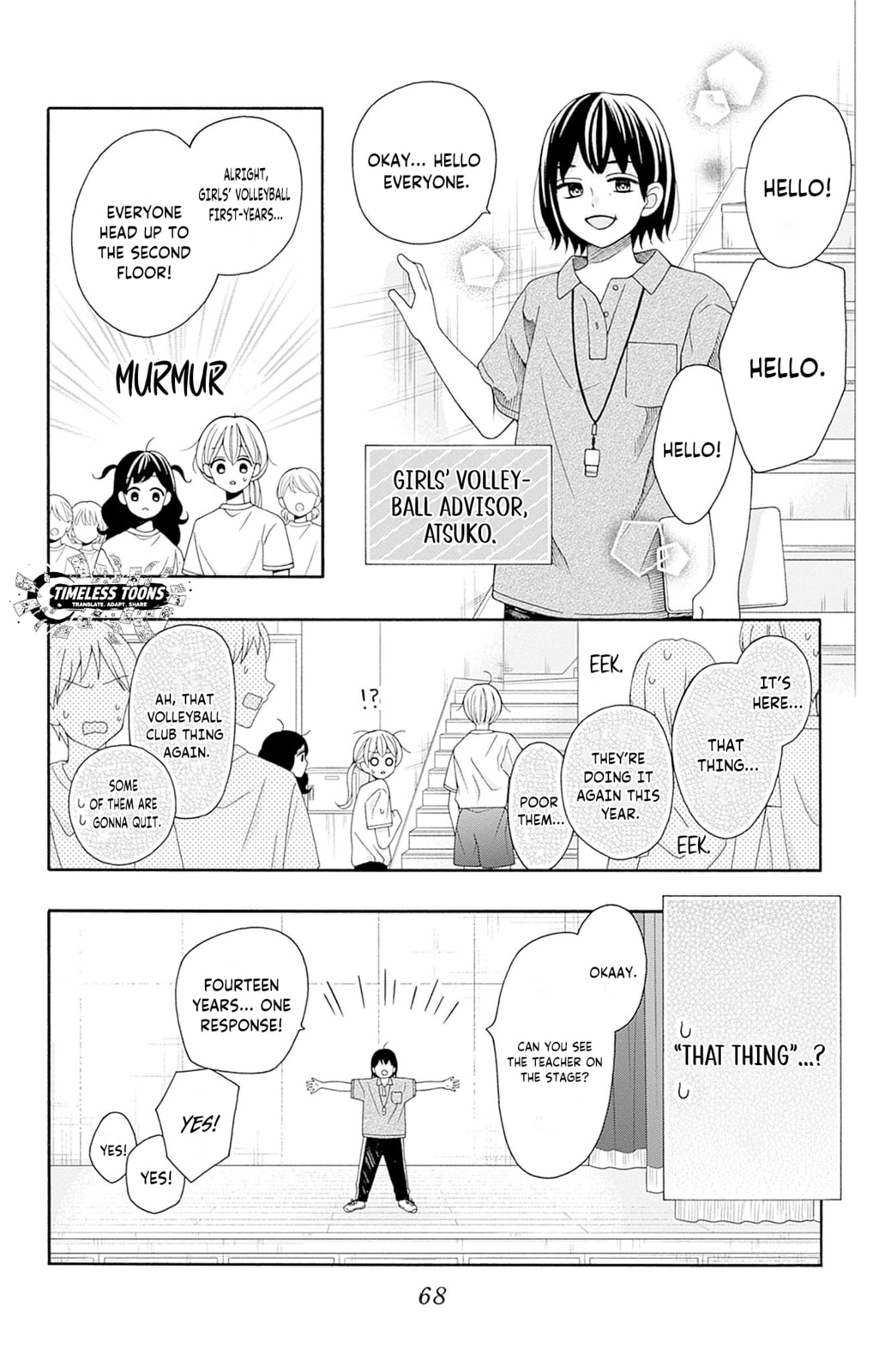 Read Spring Up, Spring Breeze chapter 2 image 9 on Lezhin