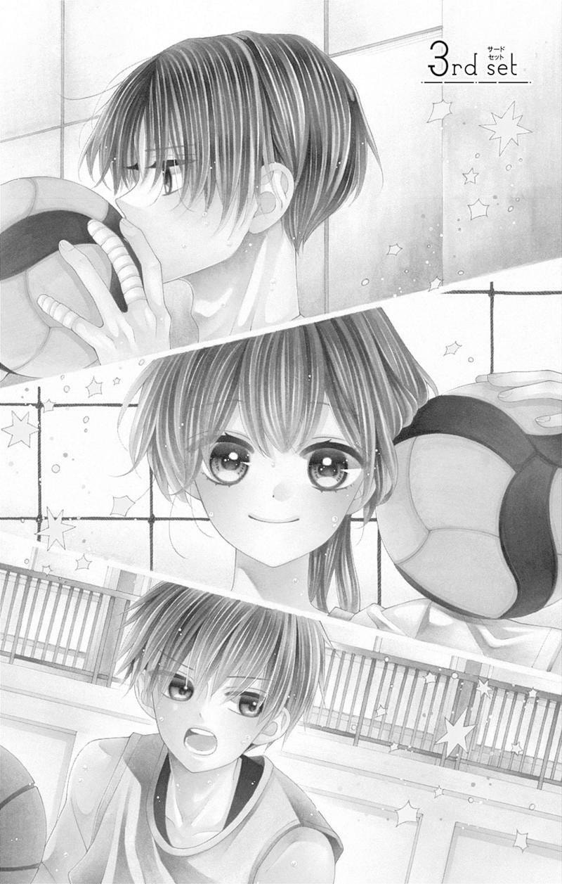 Read Spring Up, Spring Breeze chapter 3 image 1 on Lezhin