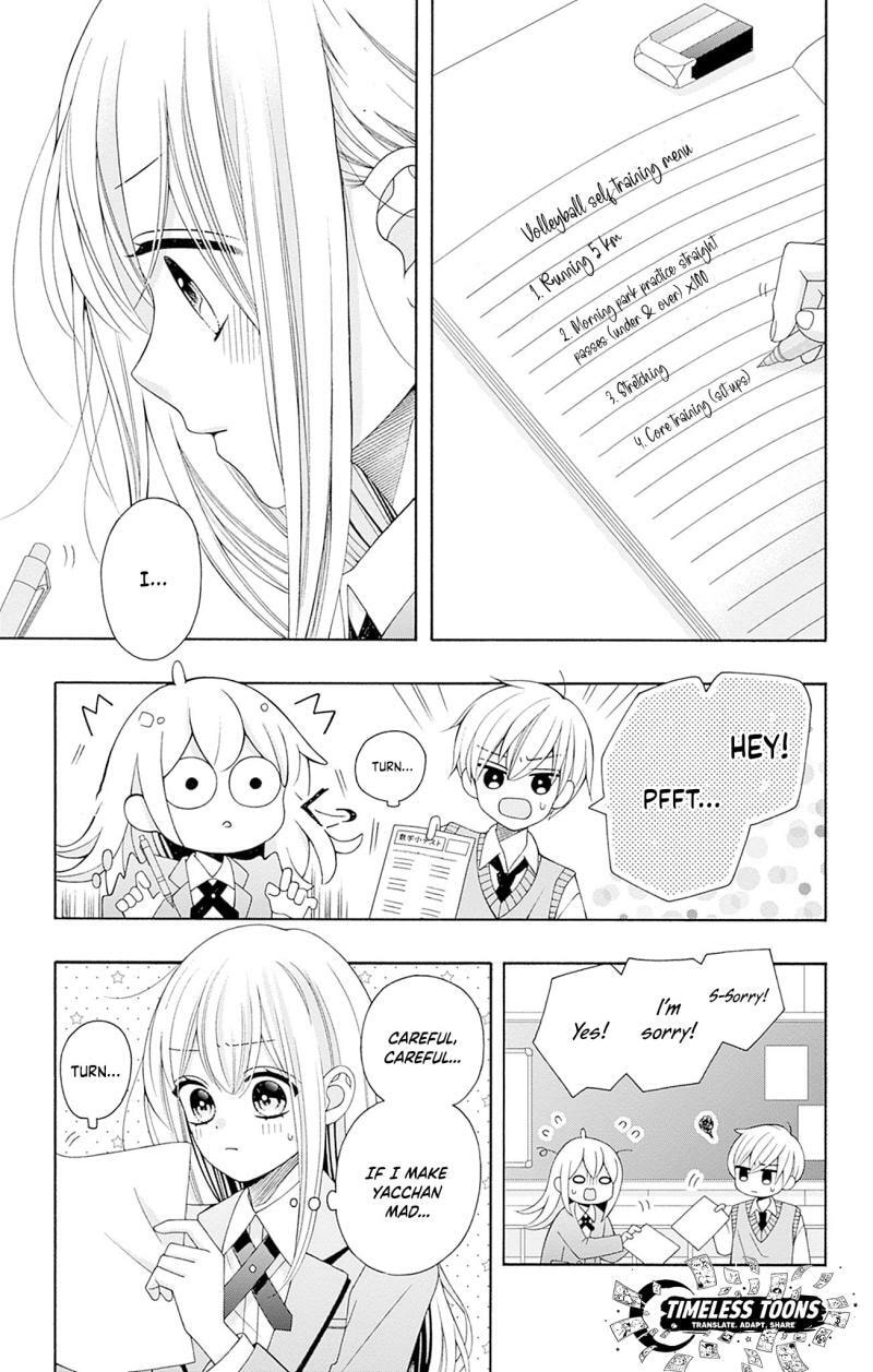 Read Spring Up, Spring Breeze chapter 3 image 11 on Lezhin
