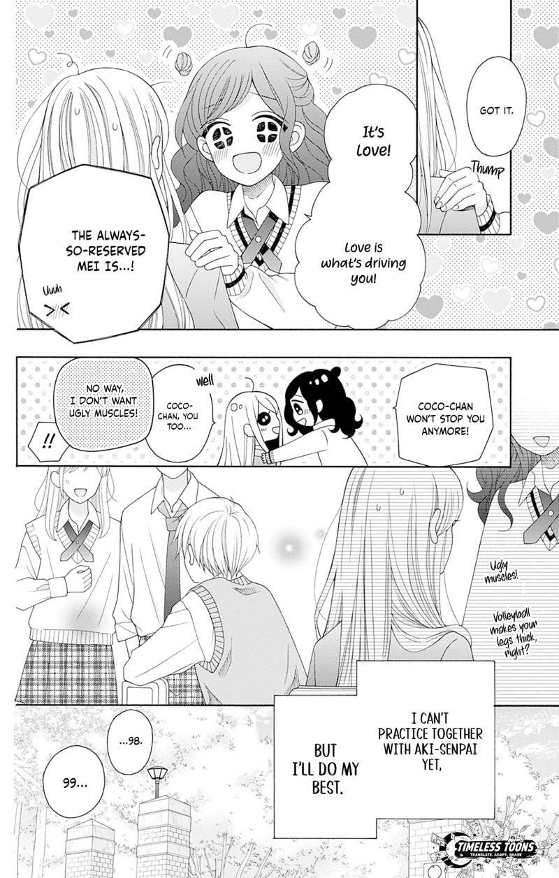 Read Spring Up, Spring Breeze chapter 3 image 16 on Lezhin