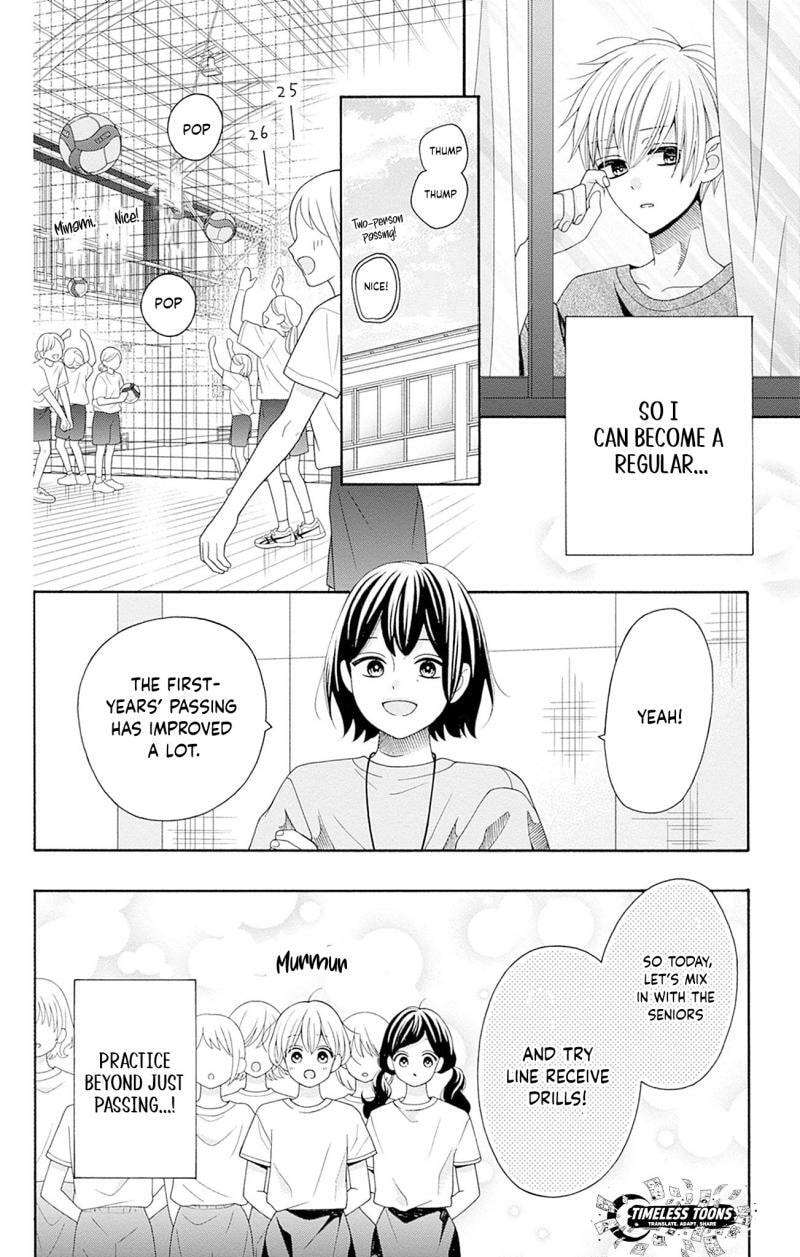 Read Spring Up, Spring Breeze chapter 3 image 18 on Lezhin