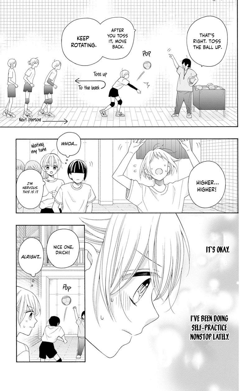 Read Spring Up, Spring Breeze chapter 3 image 19 on Lezhin