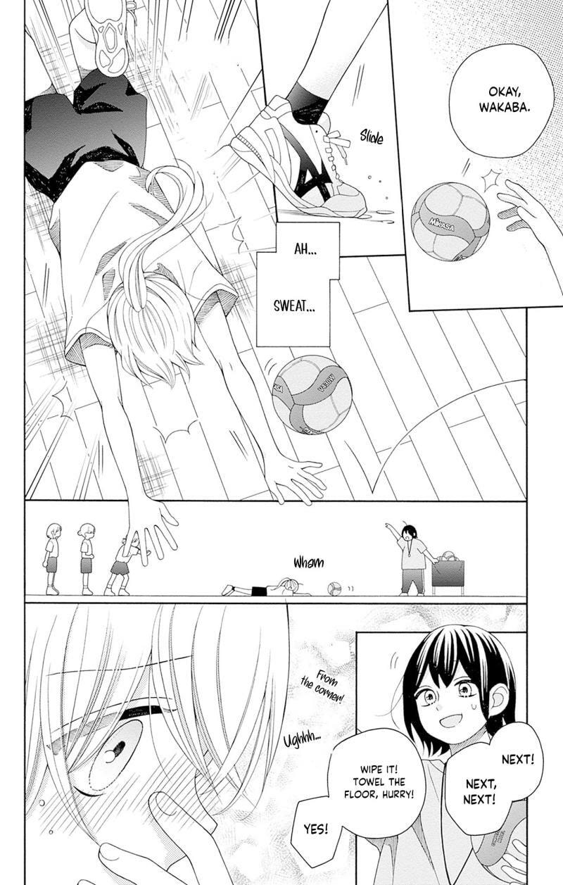Read Spring Up, Spring Breeze chapter 3 image 20 on Lezhin