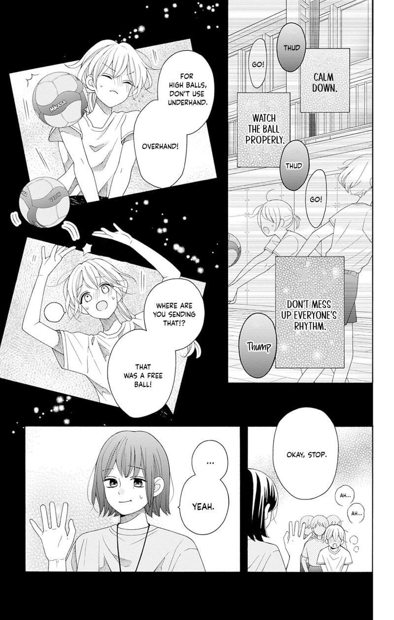 Read Spring Up, Spring Breeze chapter 3 image 21 on Lezhin