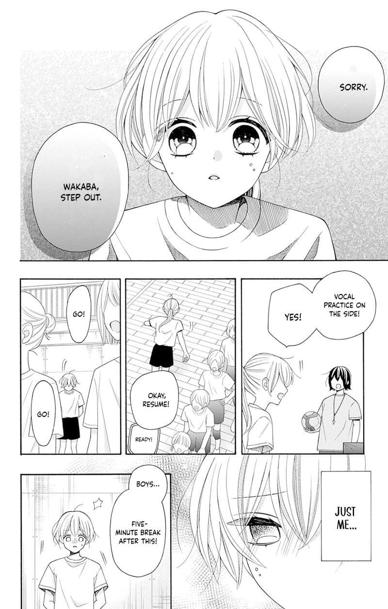 Read Spring Up, Spring Breeze chapter 3 image 22 on Lezhin