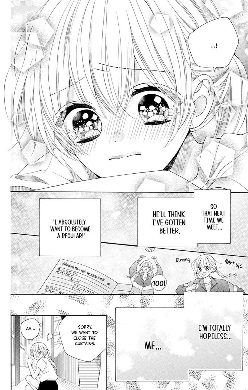 Read Spring Up, Spring Breeze chapter 3 image 24 on Lezhin