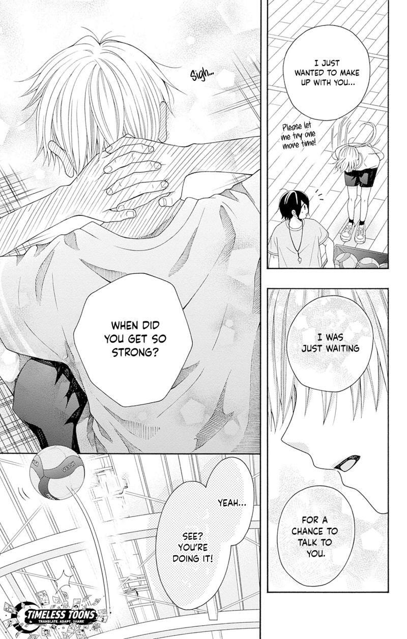 Read Spring Up, Spring Breeze chapter 3 image 35 on Lezhin