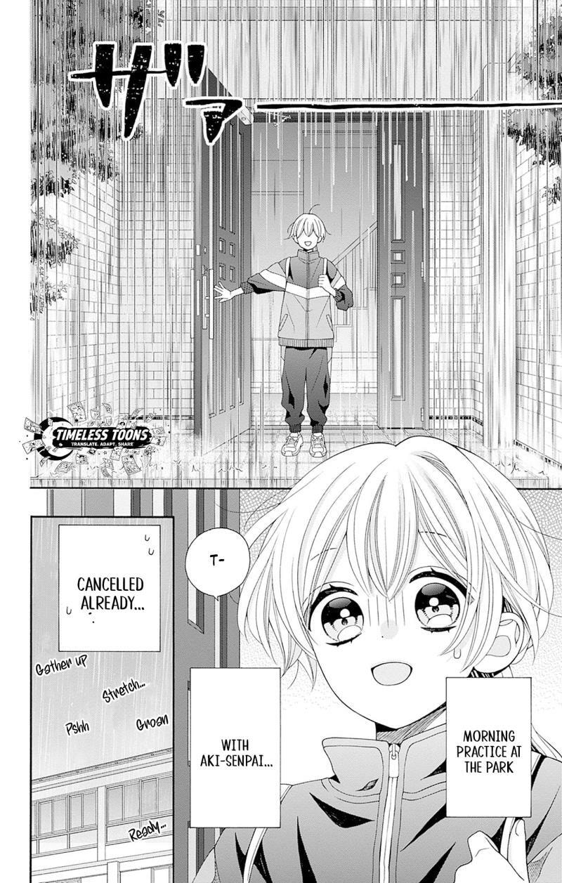 Read Spring Up, Spring Breeze chapter 3 image 4 on Lezhin
