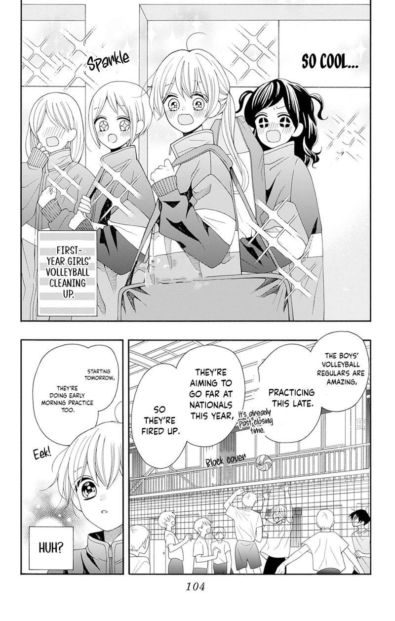 Read Spring Up, Spring Breeze chapter 3 image 6 on Lezhin