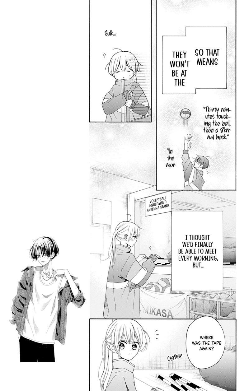 Read Spring Up, Spring Breeze chapter 3 image 7 on Lezhin