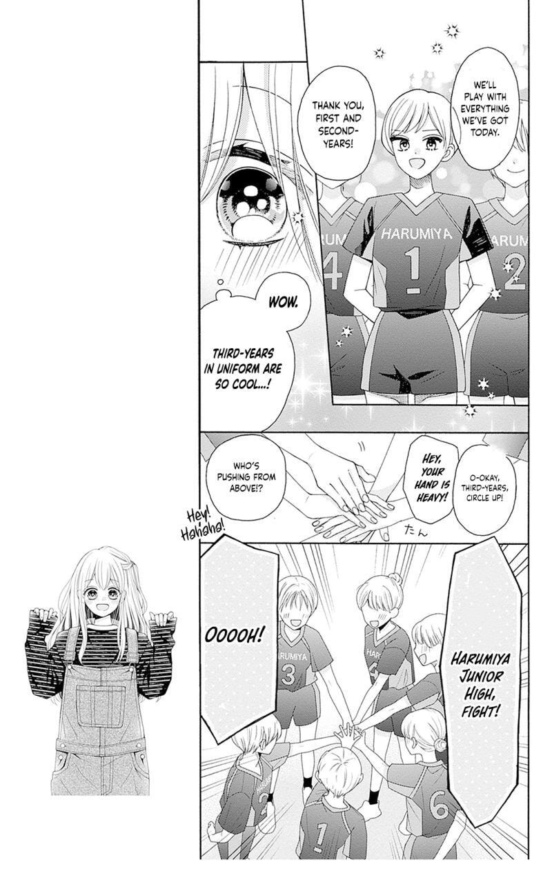 Read Spring Up, Spring Breeze chapter 4 image 11 on Lezhin