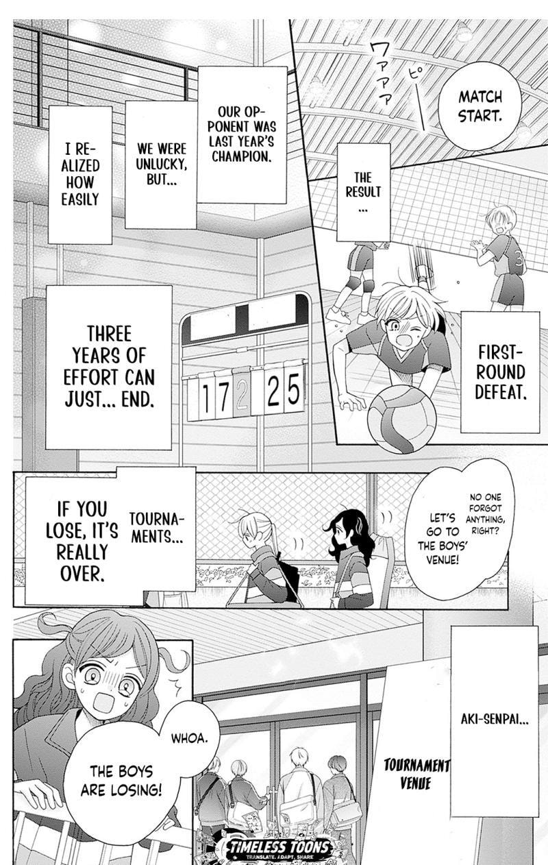 Read Spring Up, Spring Breeze chapter 4 image 12 on Lezhin