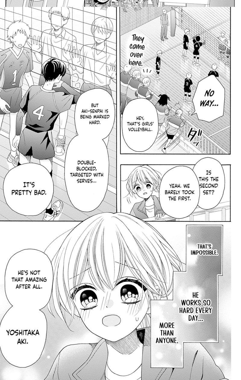 Read Spring Up, Spring Breeze chapter 4 image 13 on Lezhin