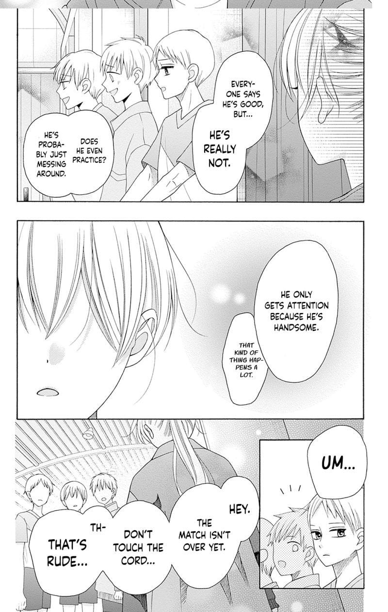 Read Spring Up, Spring Breeze chapter 4 image 14 on Lezhin