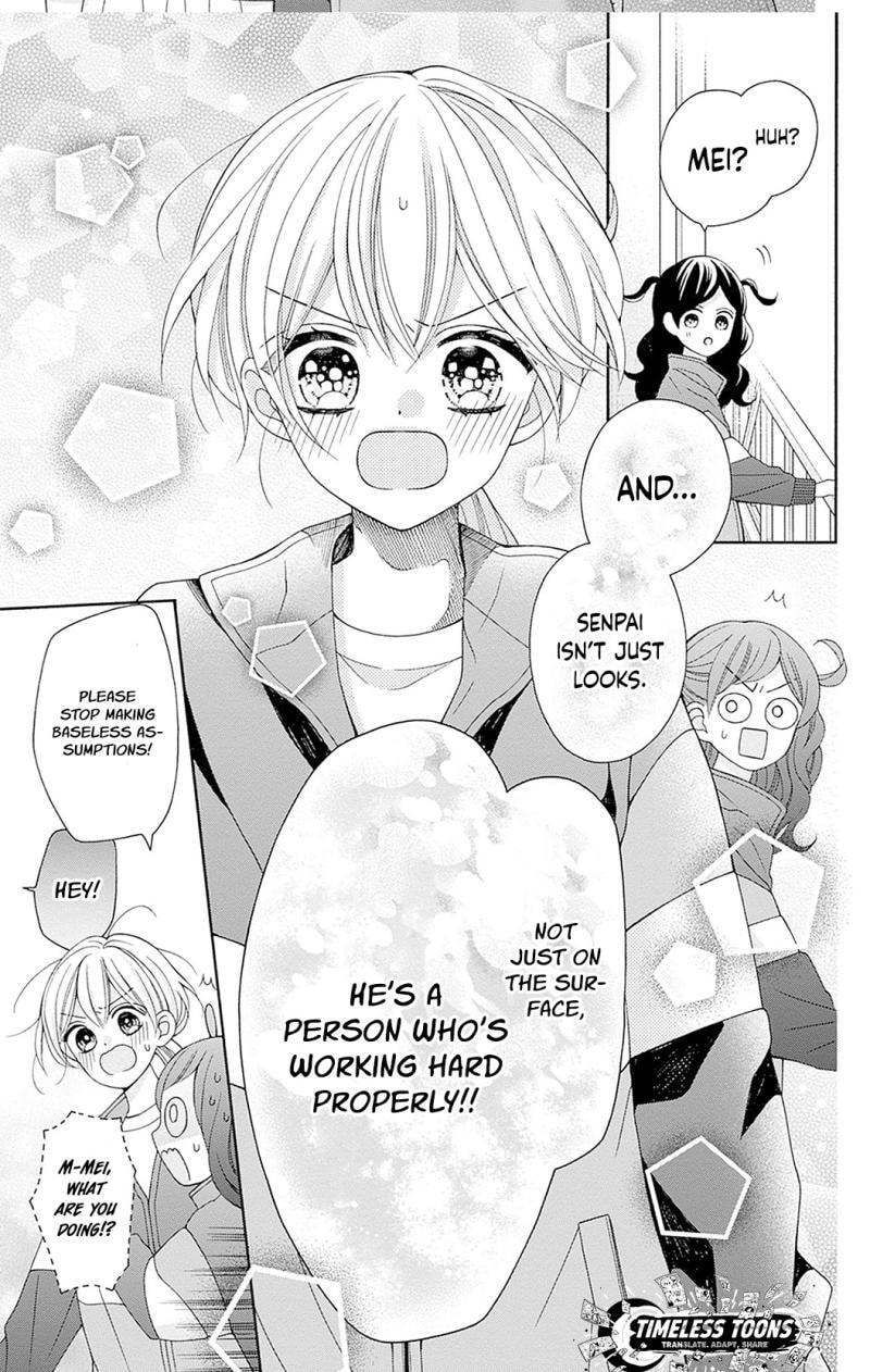 Read Spring Up, Spring Breeze chapter 4 image 15 on Lezhin