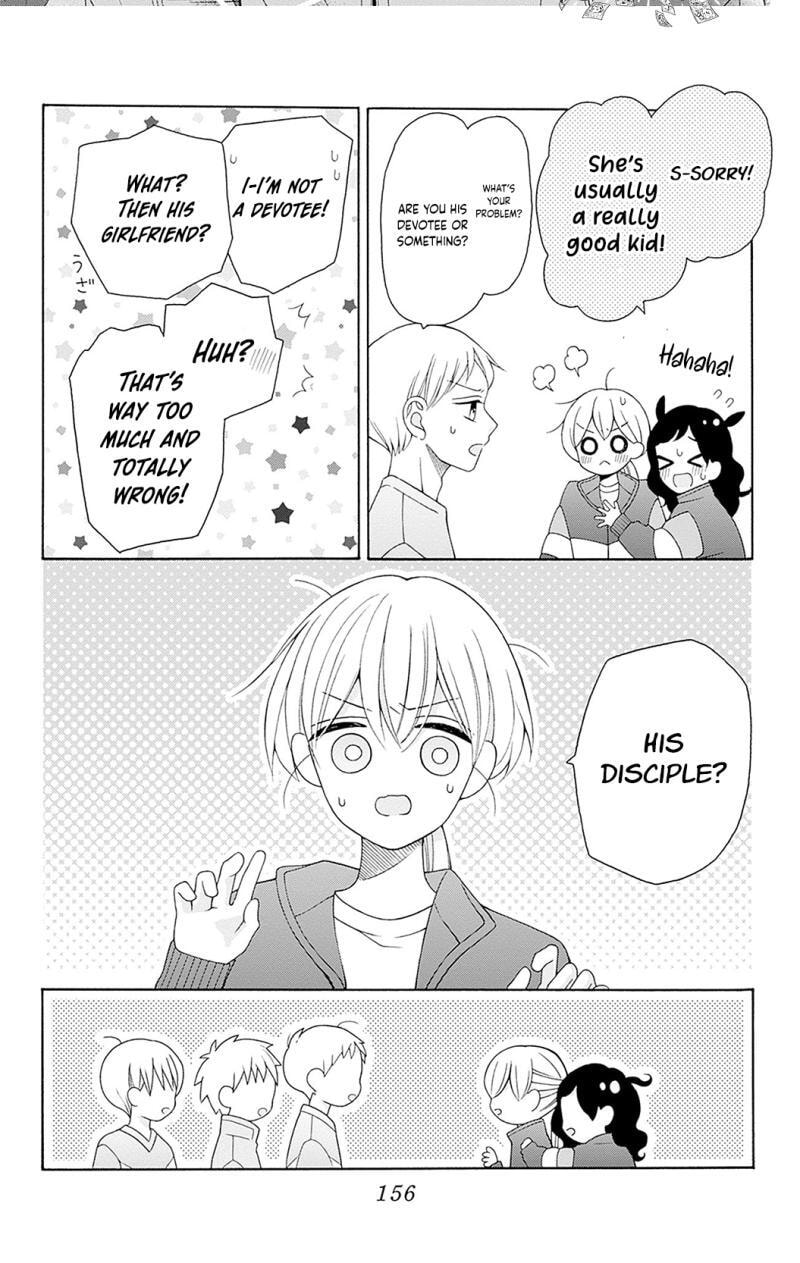 Read Spring Up, Spring Breeze chapter 4 image 16 on Lezhin