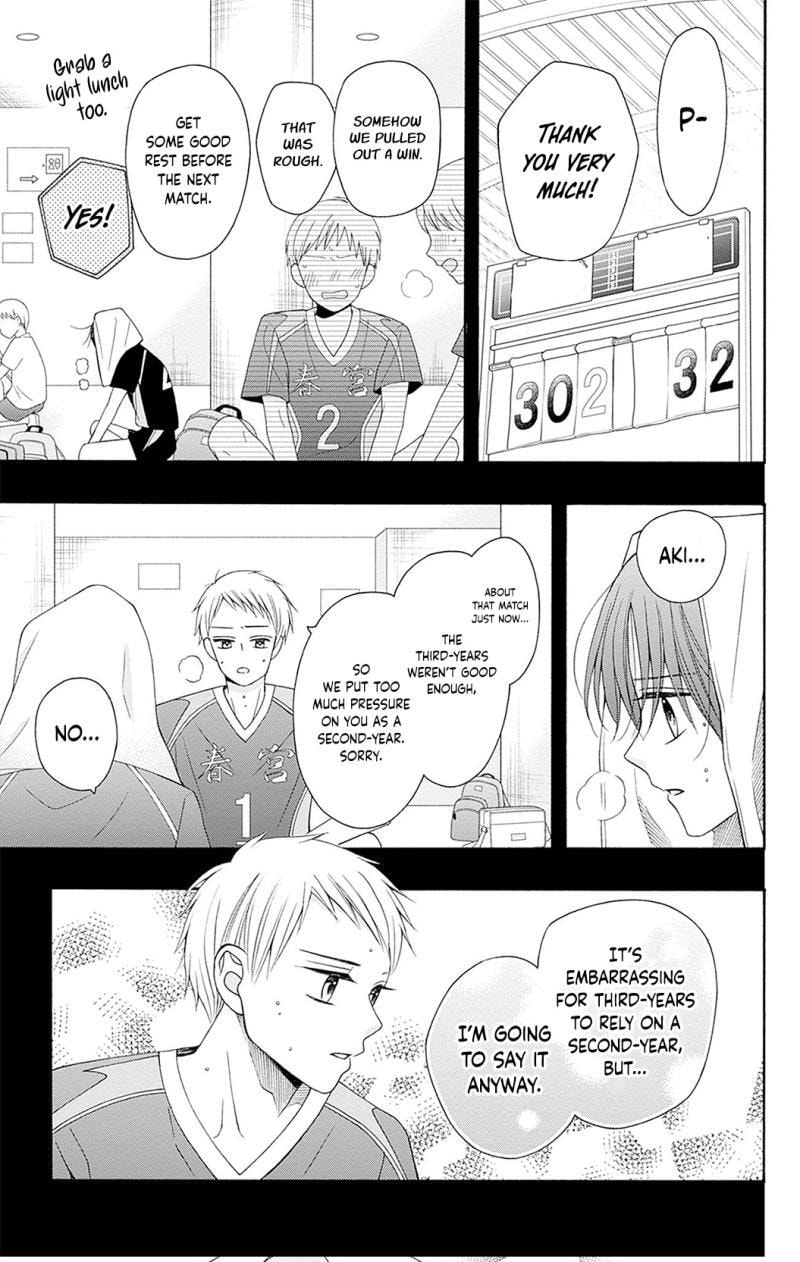 Read Spring Up, Spring Breeze chapter 4 image 17 on Lezhin