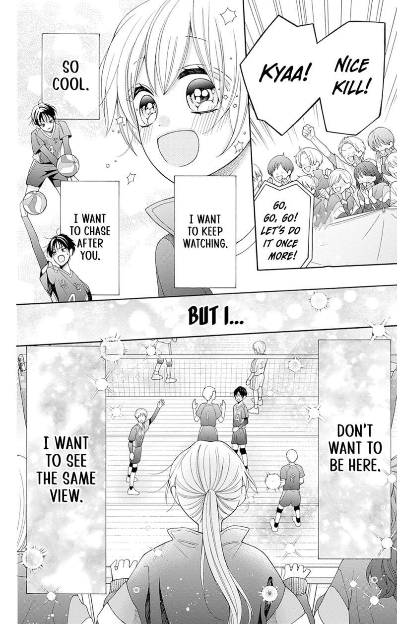 Read Spring Up, Spring Breeze chapter 4 image 34 on Lezhin