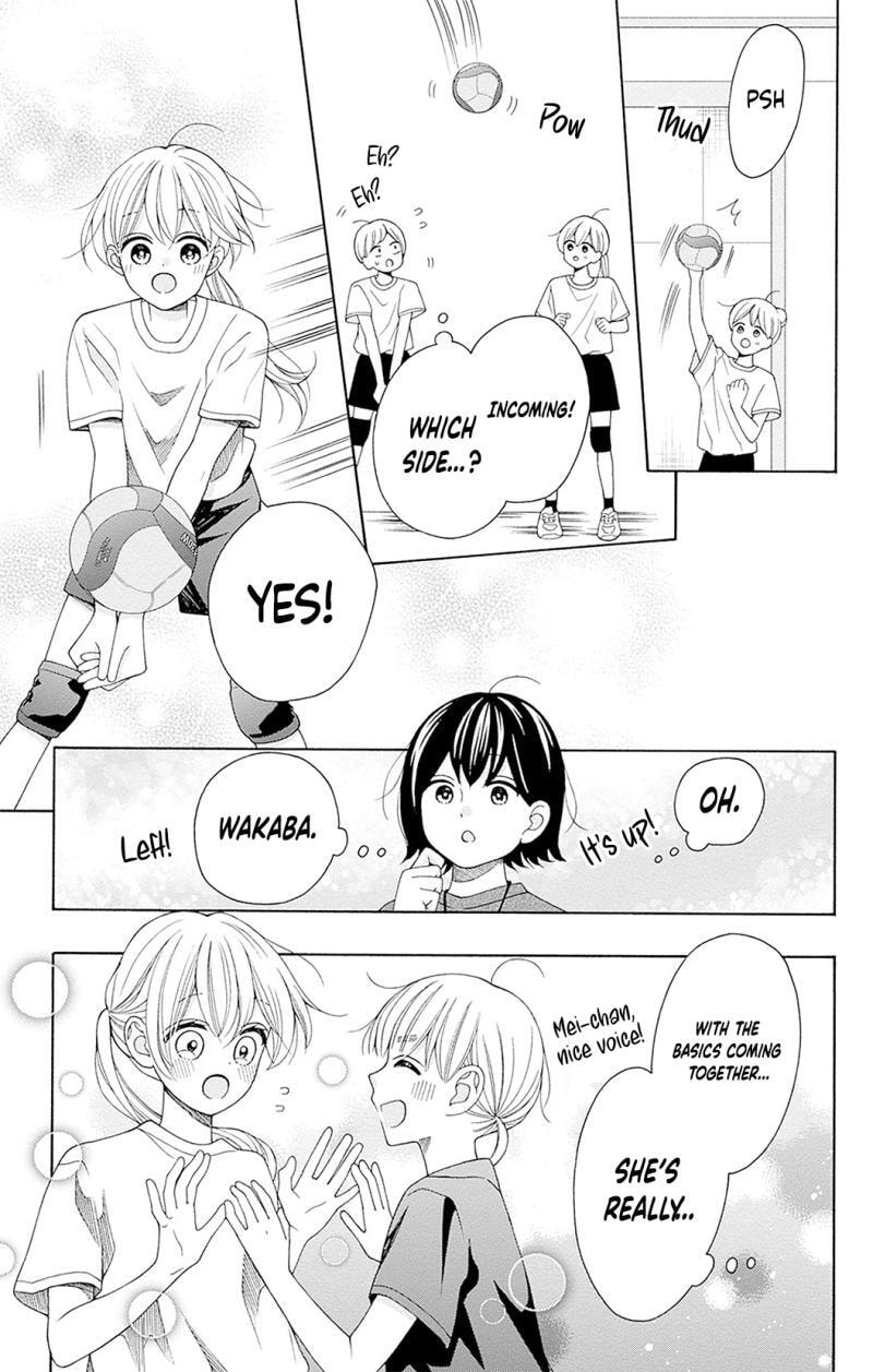 Read Spring Up, Spring Breeze chapter 4 image 37 on Lezhin