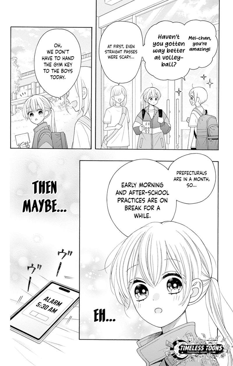 Read Spring Up, Spring Breeze chapter 4 image 38 on Lezhin