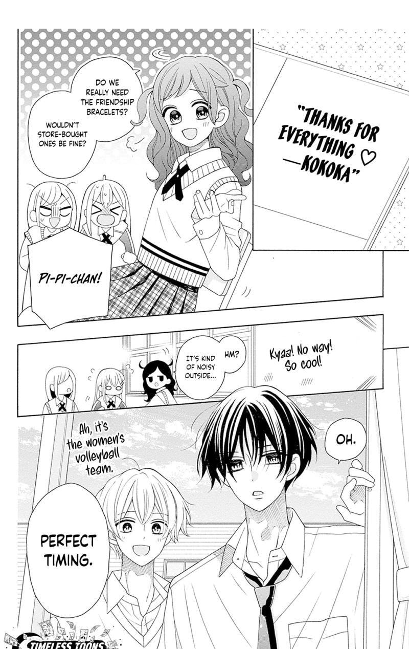 Read Spring Up, Spring Breeze chapter 4 image 4 on Lezhin