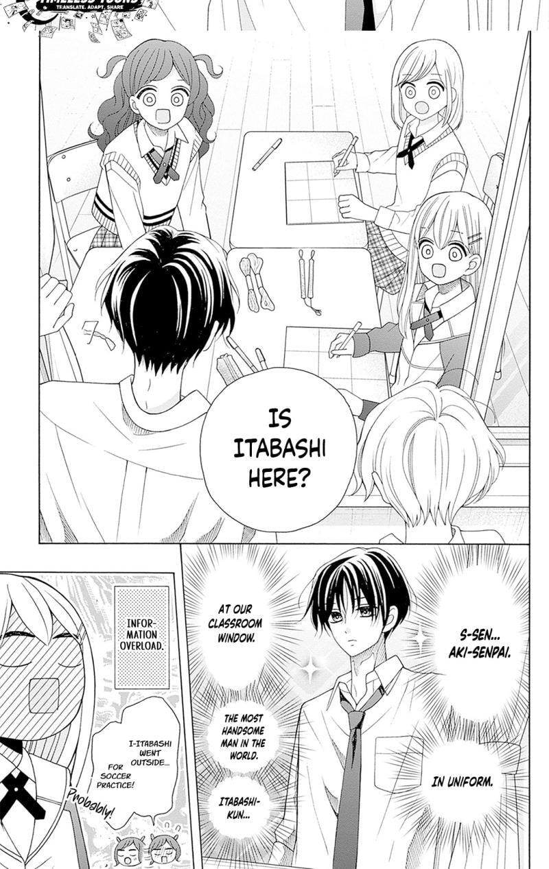 Read Spring Up, Spring Breeze chapter 4 image 5 on Lezhin