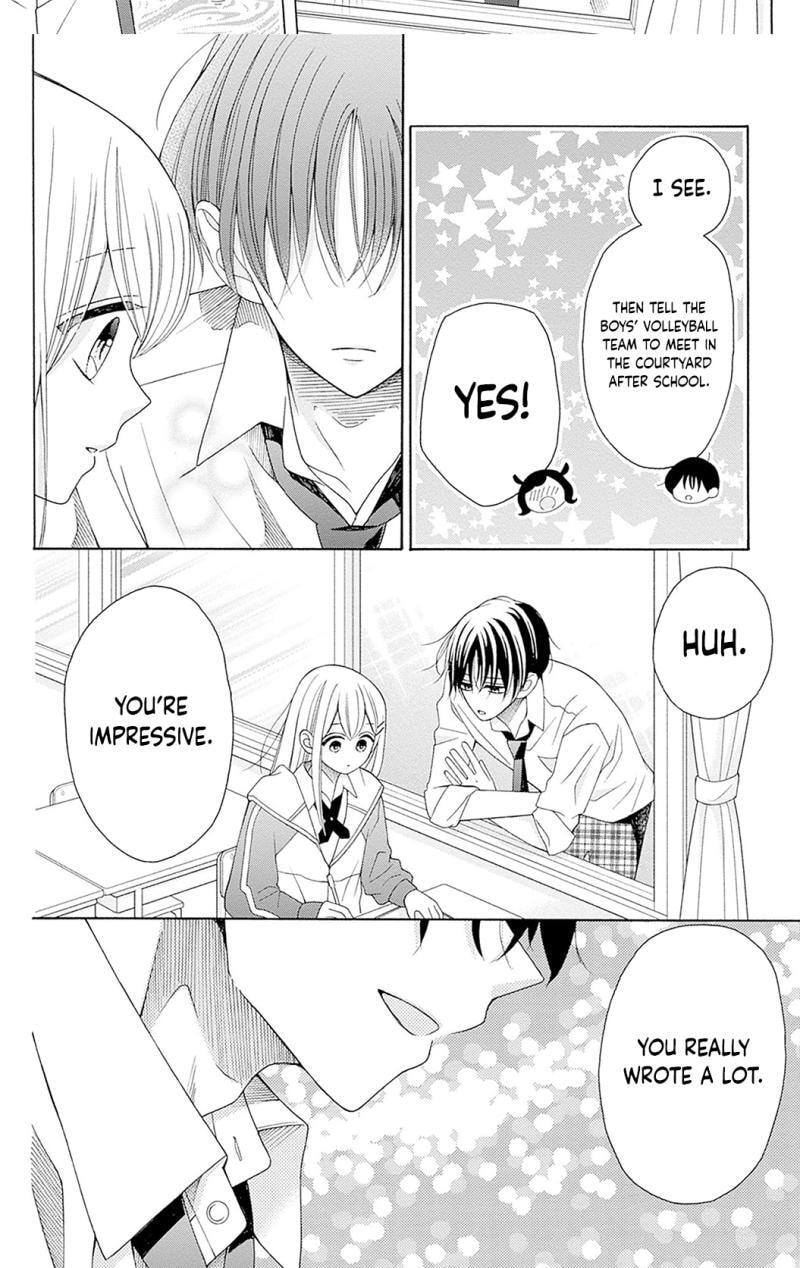 Read Spring Up, Spring Breeze chapter 4 image 6 on Lezhin