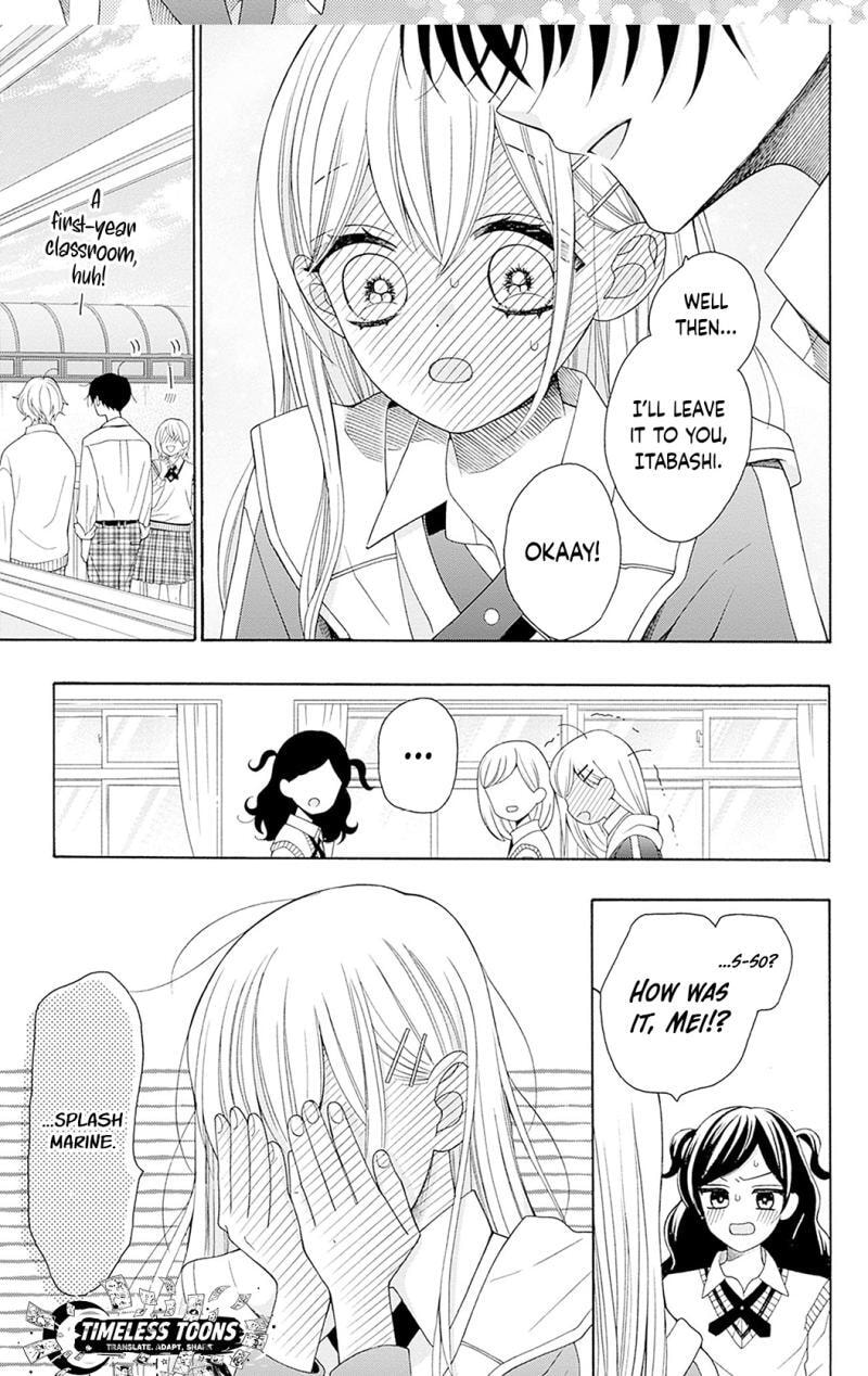 Read Spring Up, Spring Breeze chapter 4 image 7 on Lezhin
