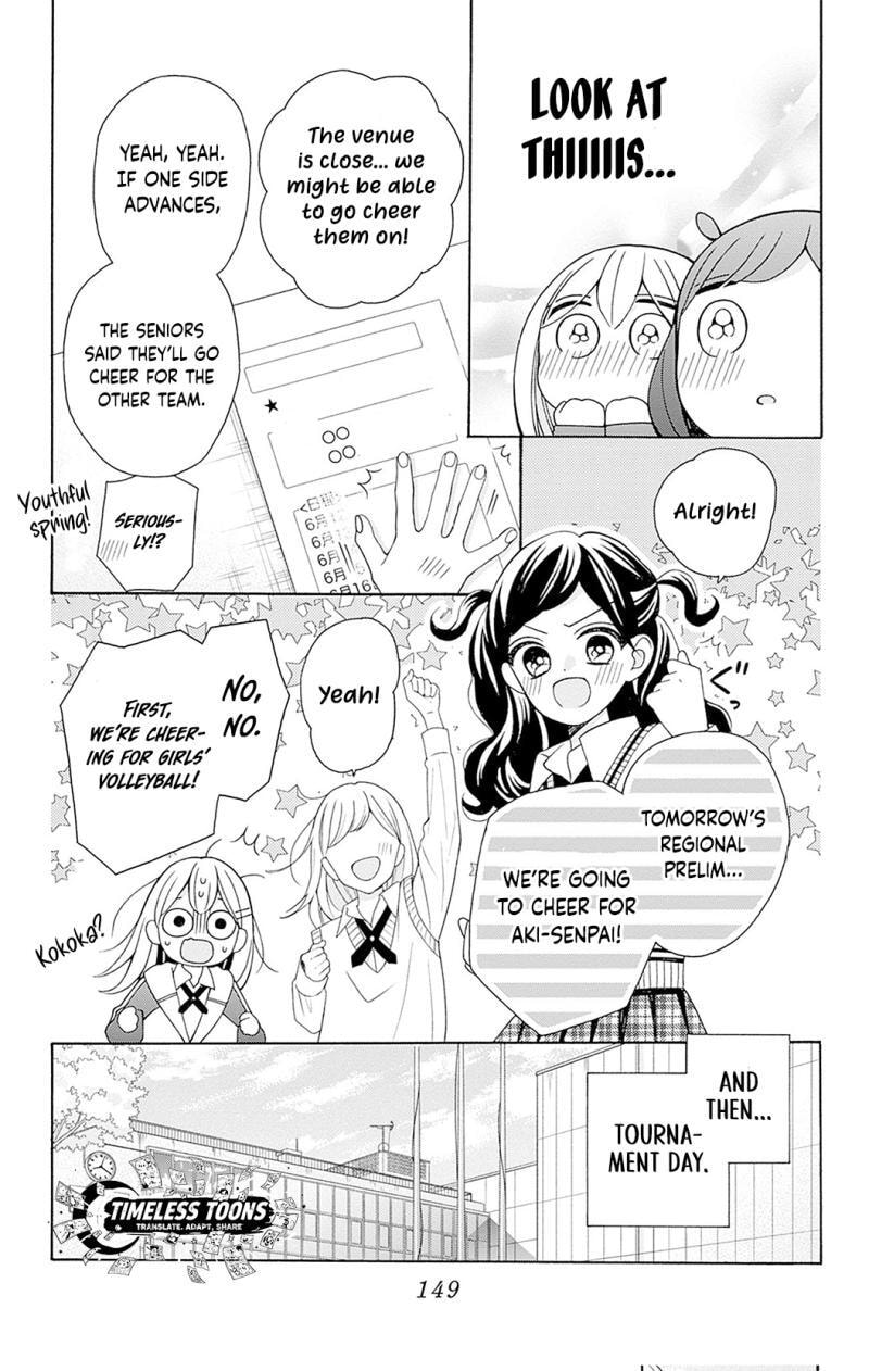 Read Spring Up, Spring Breeze chapter 4 image 9 on Lezhin