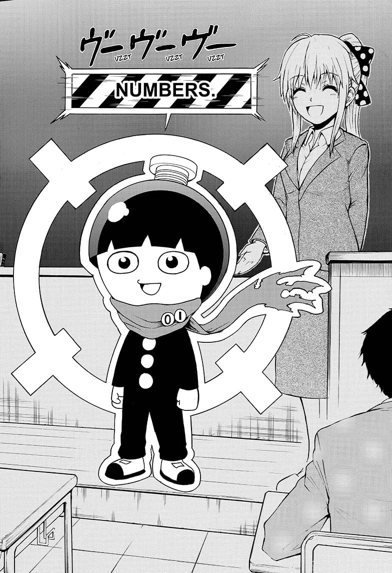 Read Spring Weapon No.1 chapter 1 image 10 on Lezhin