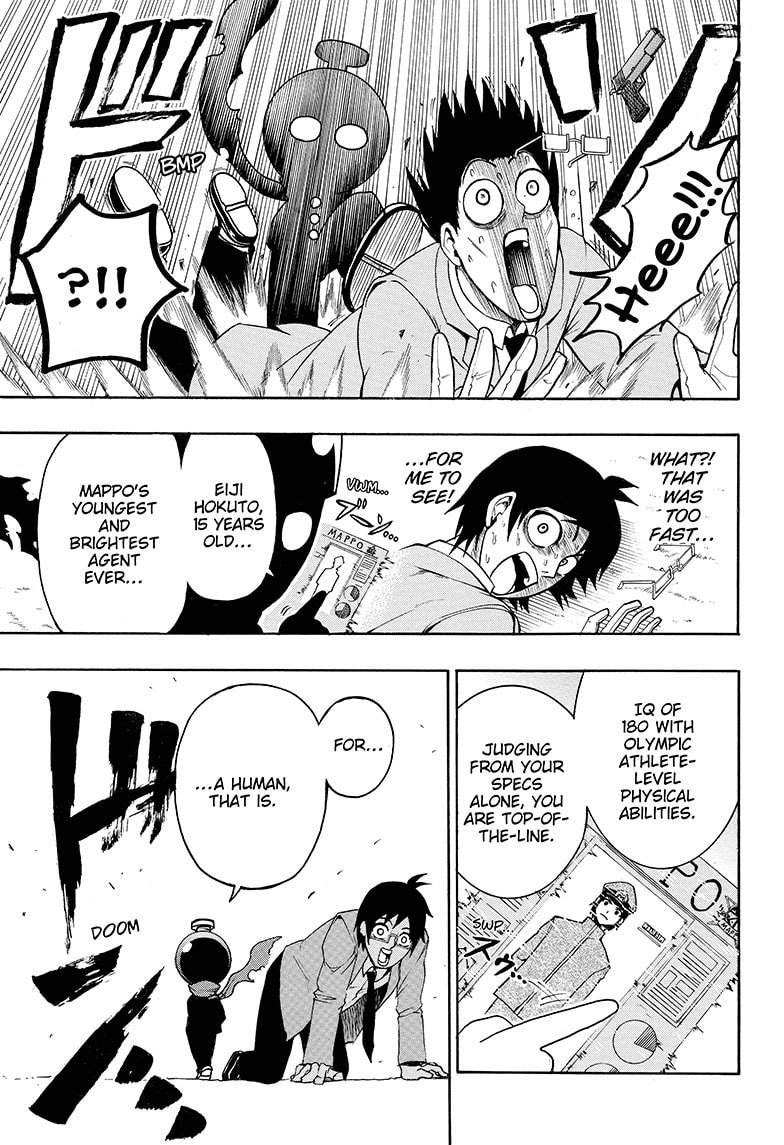 Read Spring Weapon No.1 chapter 1 image 19 on Lezhin