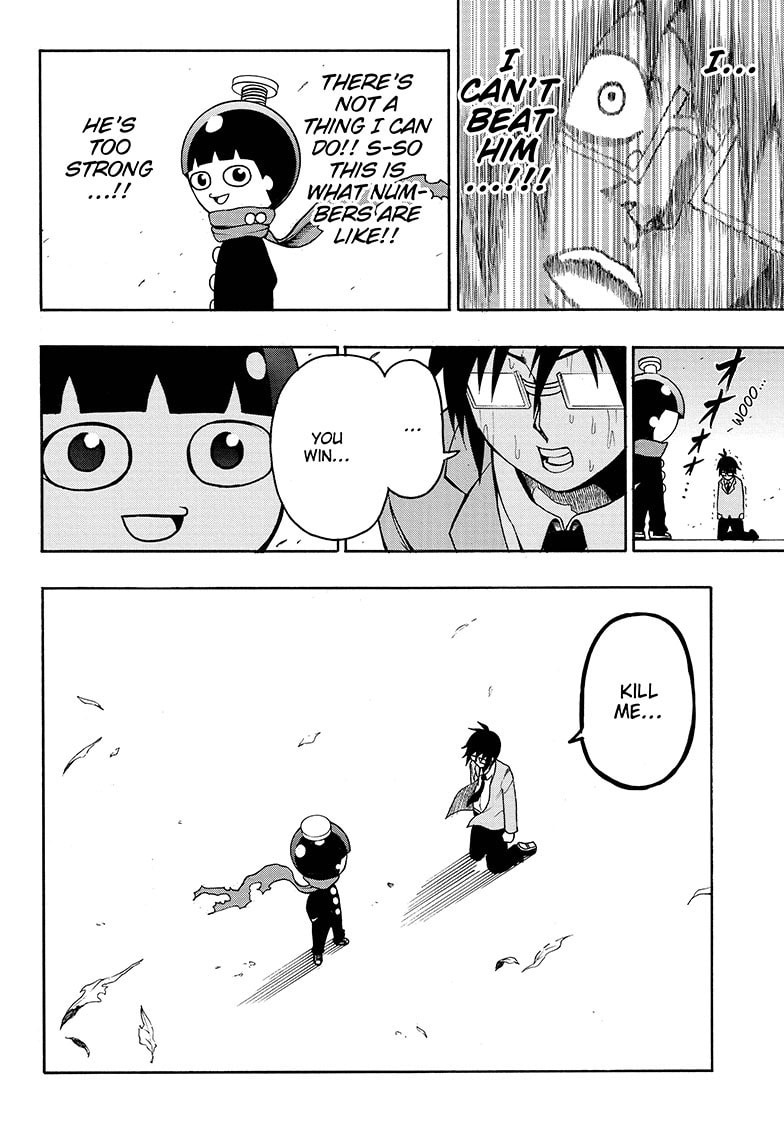 Read Spring Weapon No.1 chapter 1 image 20 on Lezhin