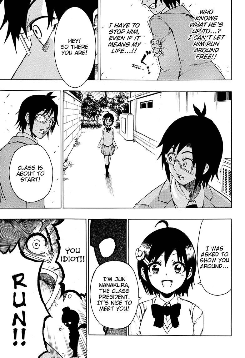 Read Spring Weapon No.1 chapter 1 image 23 on Lezhin