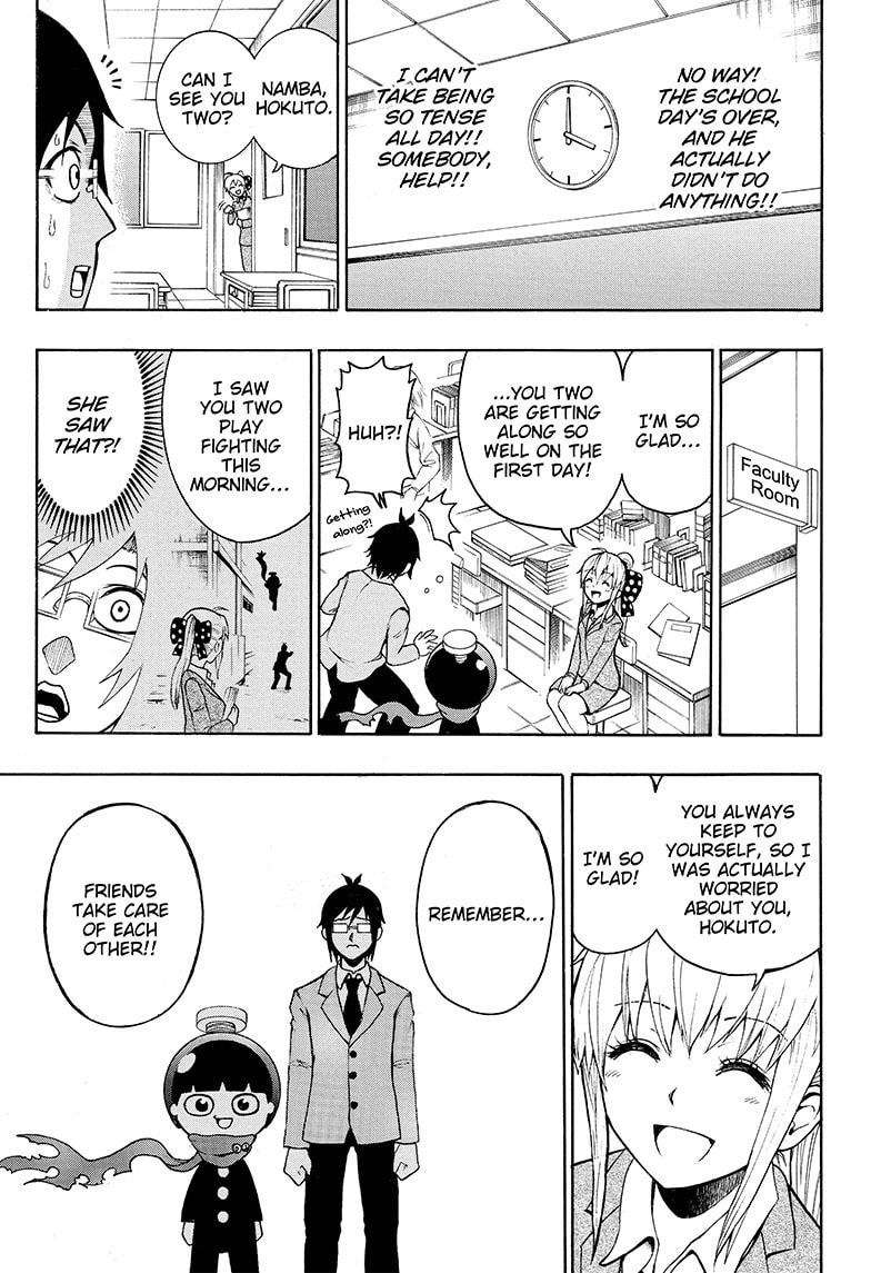 Read Spring Weapon No.1 chapter 1 image 29 on Lezhin