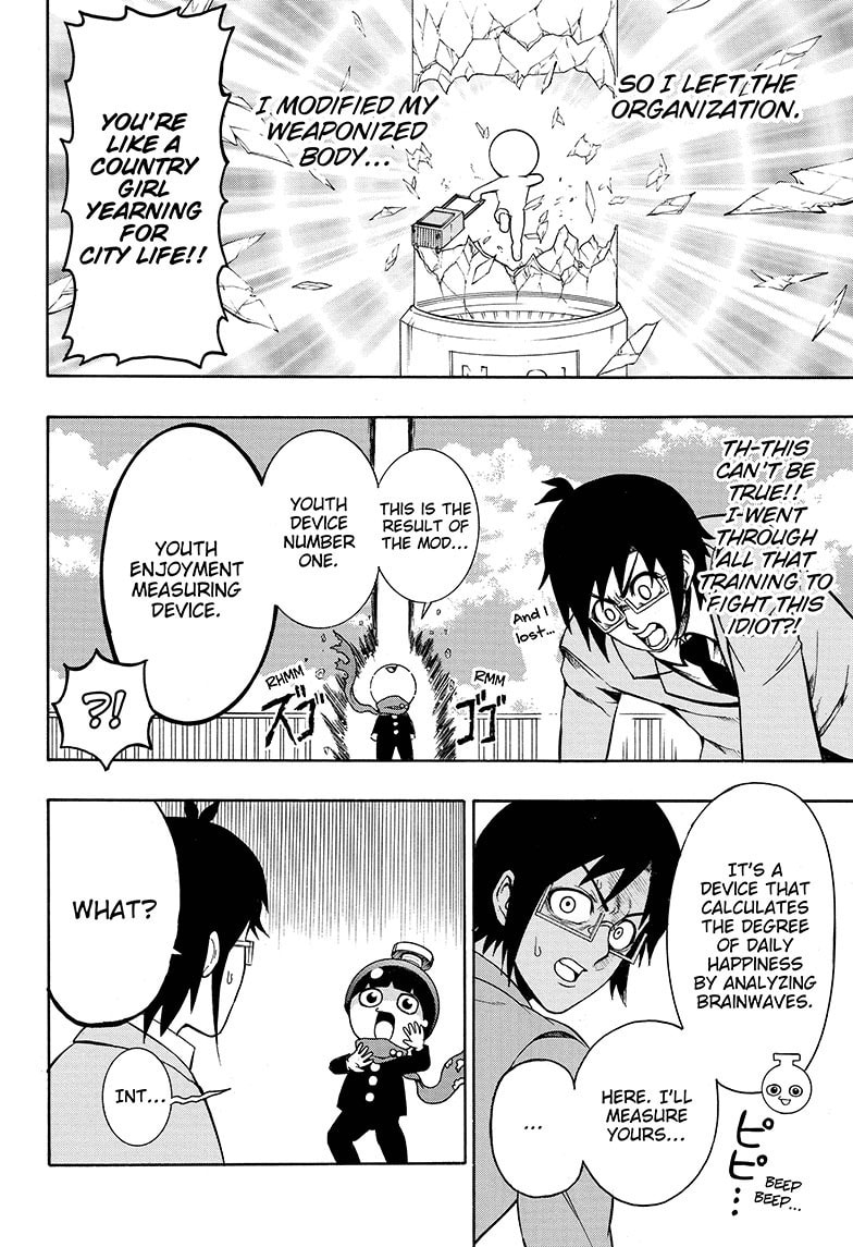 Read Spring Weapon No.1 chapter 1 image 32 on Lezhin