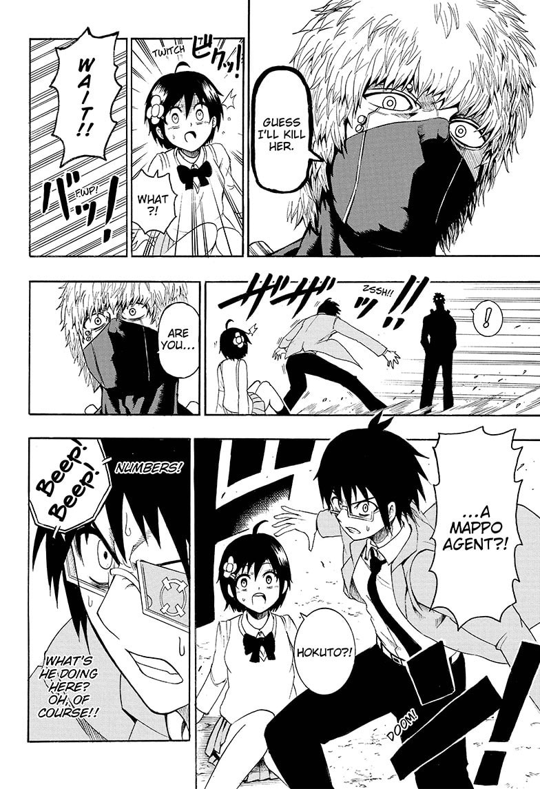 Read Spring Weapon No.1 chapter 1 image 38 on Lezhin