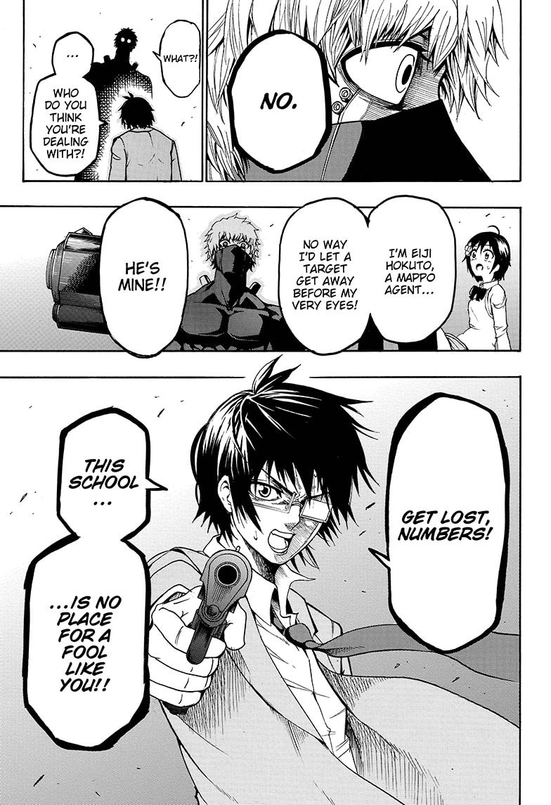 Read Spring Weapon No.1 chapter 1 image 41 on Lezhin